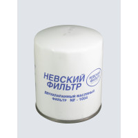 NF-1004 стандарт (3105-1017010)