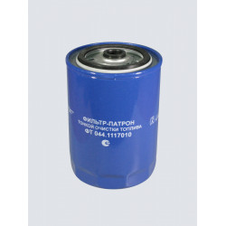 Топливный фильтр  ФТ 044.1117010 ЛААЗ (для дизел А41СИ, Д-440/442И)