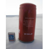 Топливный фильтр SP442M ASAS FILTER