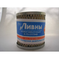  К13.1117040  Ливны