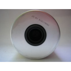 Топливный фильтр FS19727 Fleetguard