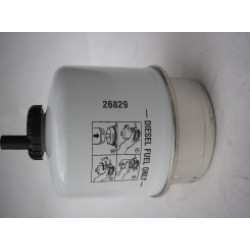 Топливный фильтр  L8683F LUBERFINER