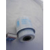 Топливный фильтр P551423 Donaldson