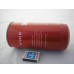 Топливный фильтр SP442M ASAS FILTER
