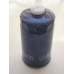 Топливный фильтр FG1062 GoodWill (024-1117010)