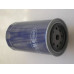 Топливный фильтр FG1062 GoodWill (024-1117010)