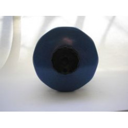 Топливный фильтр 020-1117010 (синий,дв.Д243,245, ММЗ)