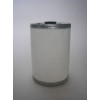 Топливный фильтр  840-1117040 сип