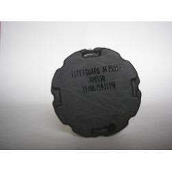 Воздушный фильтр AF25552 Fleetguard